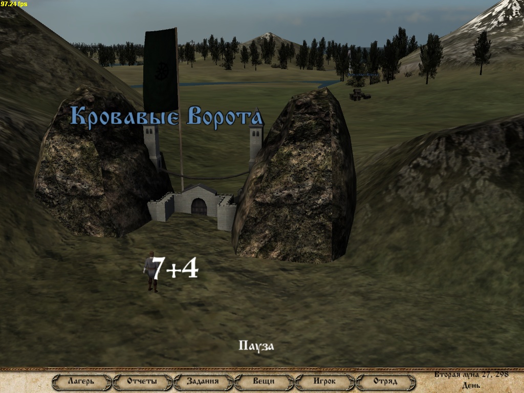 AWOIAF (RU)